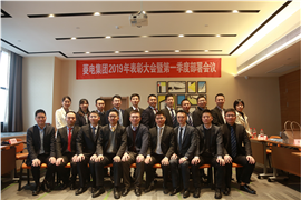 春耕秋收，共創(chuàng)菱電